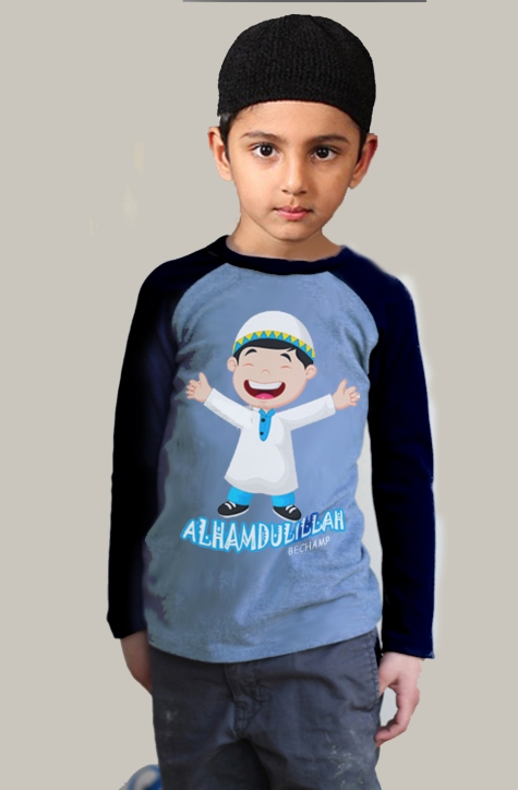 Kaos Anak Karakter Islami,Alhamdulillah