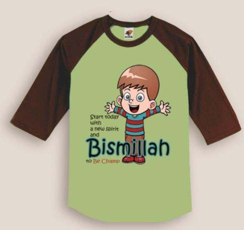 Kaos Anak Muslim ,Bismillah